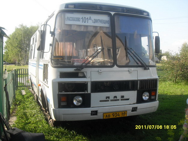 Автобус ПАЗ 32053 2006 года выпуска