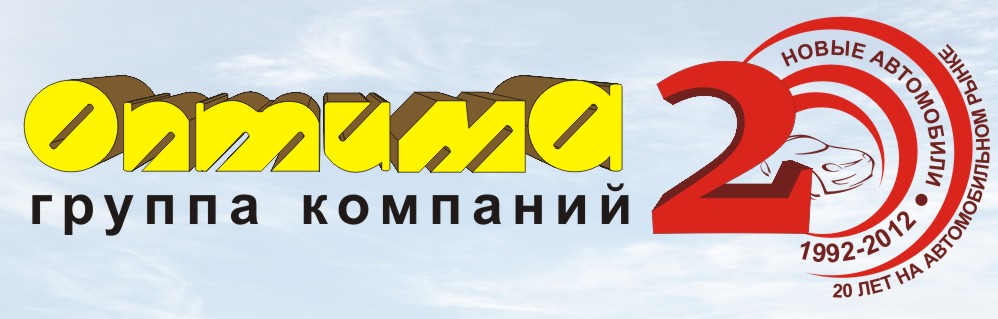 Все для авто Все для авто