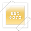 Продам шамотный кирпич Продам шамотный кирпич