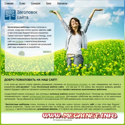 Нарисовать открытку брату Нарисовать открытку брату
