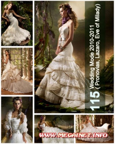 Свадебная мода. Свадебные платья фото 2010-2011