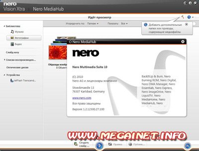 Nero Multimedia Suite Platinum HD 10.5.10900 x32/x64