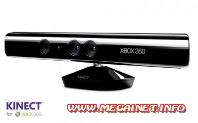 Kinect - X360