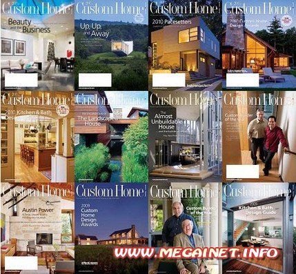 Custom Home. Коллекция журналов 2009-2010