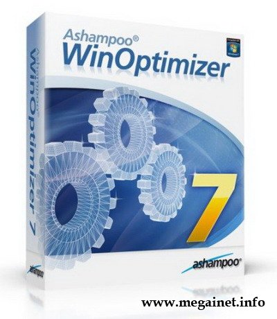 Ashampoo WinOptimizer 7.20 + Portable