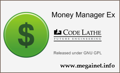 Money Manager Ex 0.9.6.0 ML/Rus