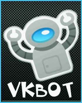 VkBot 1.5.2