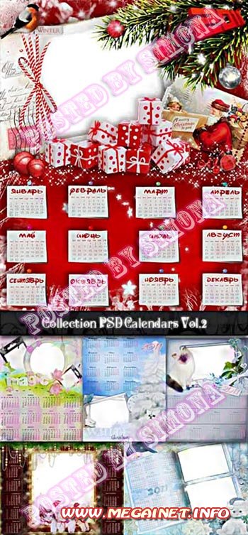 PSD Календари для 2011 ( сб.2 )