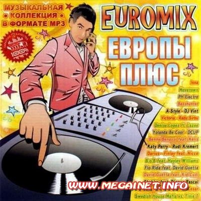 EUROMIX Европы Плюс (2010)