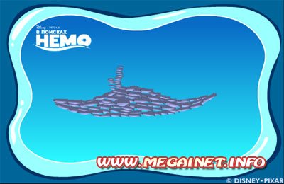 Игры онлайн бесплатно - Морские фигуры