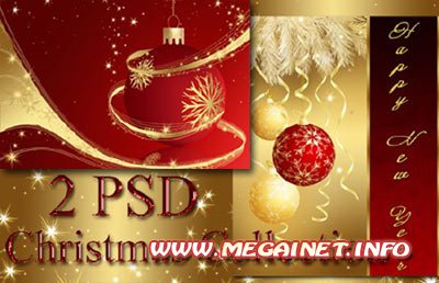 Новогодние PSD шаблоны
