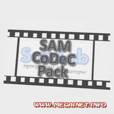 SAM CoDeC Pack 2010 BEST 2.70 (x86, x64)