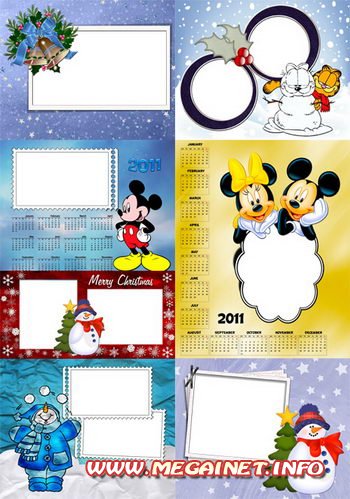 Детские Фоторамки-Календари на 2011 год