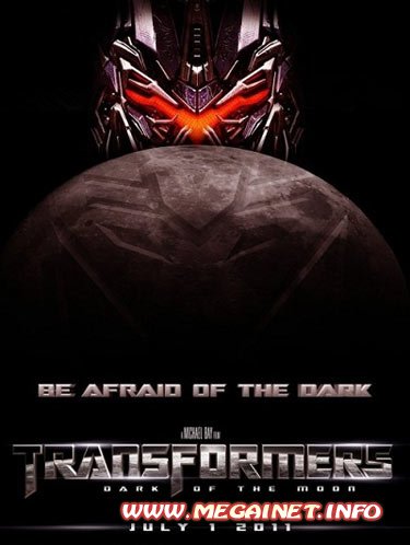Трансформеры 3 Трейлер / Transformers: Dark of the Moon (2011) Trailer 1080p
