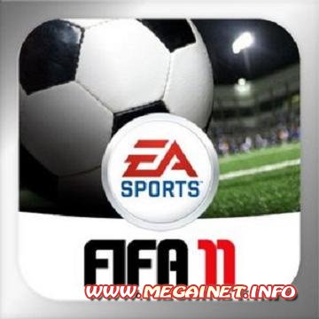 FIFA 11 для EA SPORTST (World) [1.1.4] [iPhone/iPod Touch]