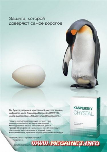 Kaspersky Crystal 9.1.0.124 (RC2)