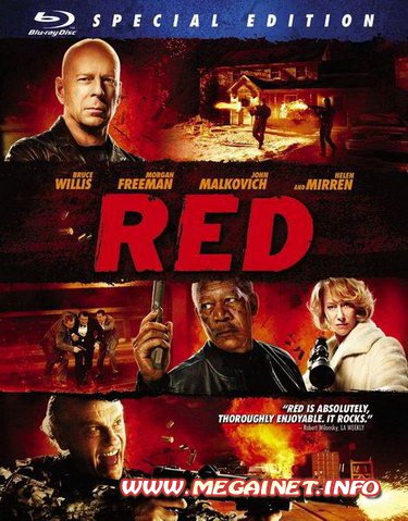 Рэд / Red (2010/DVDRip/1,46Gb)