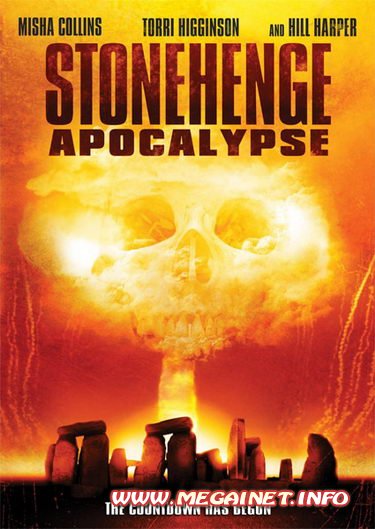 Стоунхендж Апокалипсис / Stonehenge Apocalypse (2010/DVDRip)