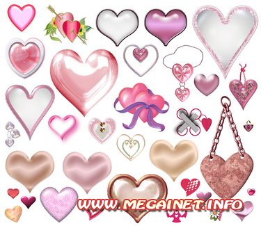 Клипарт к Дню Валентина - Розовые сердечки