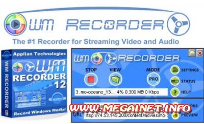 WM Recorder 14.8