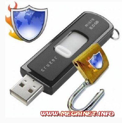 USB Disk Security v 6.0.0.126 Portable