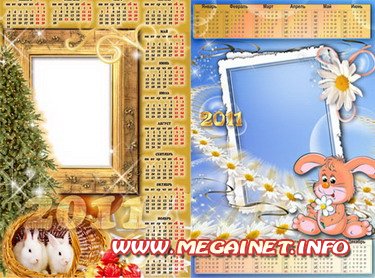 Рамка - календарь 2011 - Мой кролик