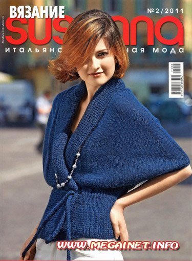 Susanna - Февраль 2011 Susanna - Февраль 2011