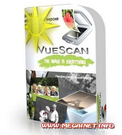 VueScan Pro 9.0.20.0 RePack