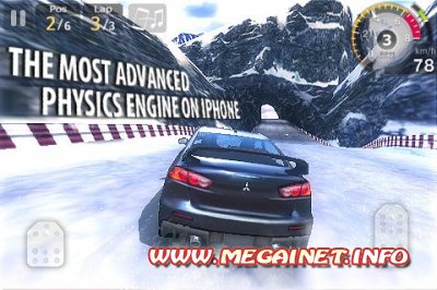 GT Racing: Motor Academy (1.5.6) (Игра для iPhone/iPod Touch/iPad)
