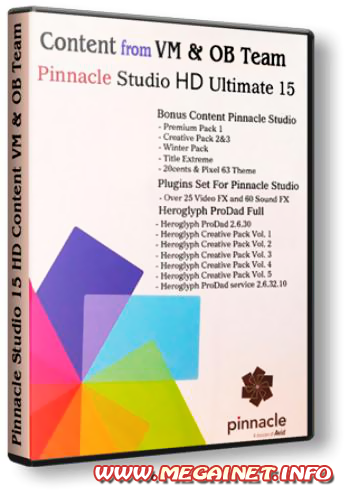 Pinnacle Studio 15 Content VM & OB Team (Multi/Rus)