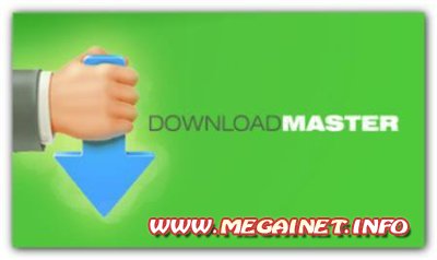 Download Master 5.9.3.1253 Final