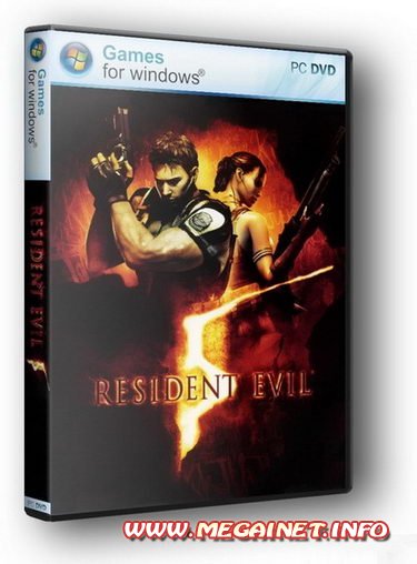 Resident Evil 5 (2009/RUS/RePack)