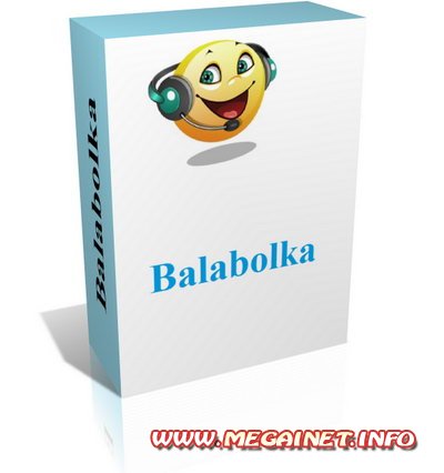 Чтение текста. Balabolka 2.2.0.497