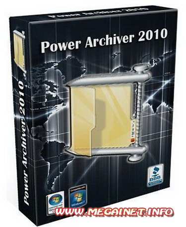 PowerArchiver 12.00 RC2 PowerArchiver 12.00 RC2