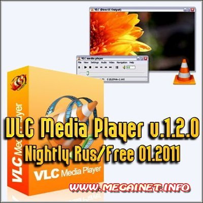 VLC Media Player Nightly - v.1.2.0