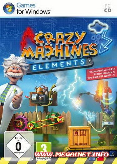 Crazy Machines Elements / Заработало (2011)