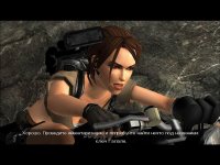 Tomb Raider 3 in 1 (2011/RUS/RePack)