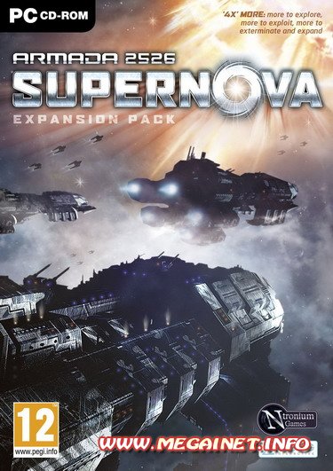 Armada 2526: Supernova (2011)