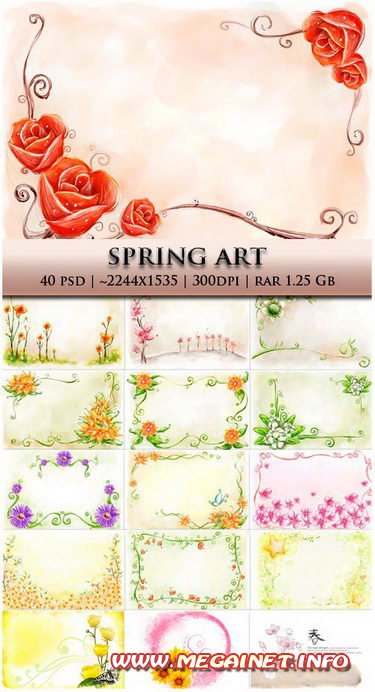 Рамки цветочные - Spring ART