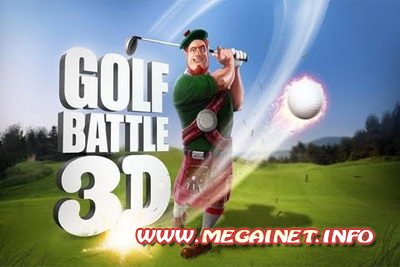 Golf Battle 3D v1.1.4 [iPhone / iPod Touch / iPad]