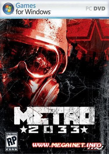 Metro 2033 / Метро 2033 (2010/RUS/RePack)