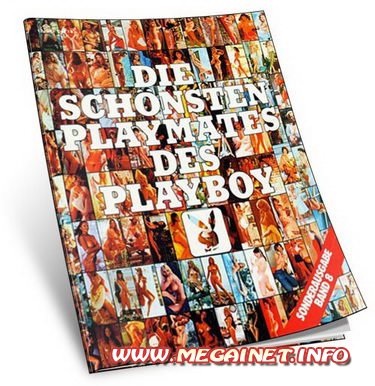 Playboy Special Edition - Die Schonsten Playmates des Playboy ( Germany )
