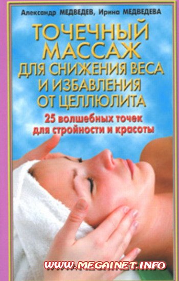 Оплата труда в выходные дни трудовой кодекс 2016