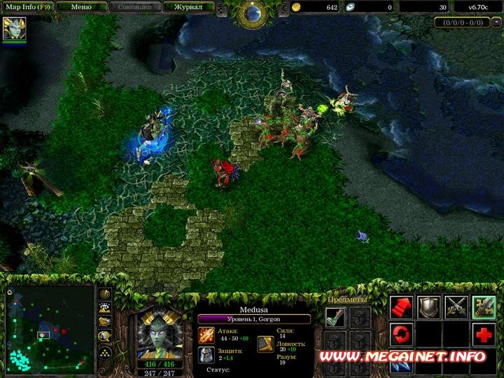 Frozen Throne Update Patch Frozen Throne Update Patch