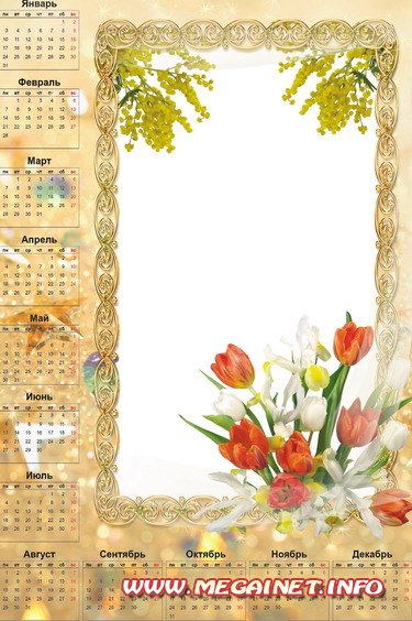 Календарь 2011 - Рамка для фото - Весенние цветы