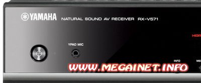 Новые ресиверы Yamaha RX-V571/RX-V471