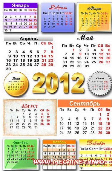 Для фотошопа шаблоны - Календарная сетка 2012