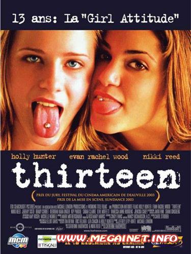 Тринадцать ( 2003 / HDTVRip-AVC )