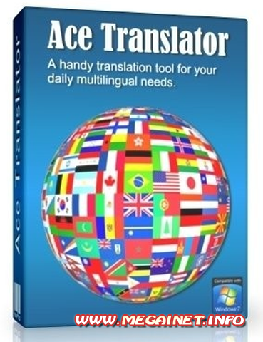 Ace Translator 8.9.1.589