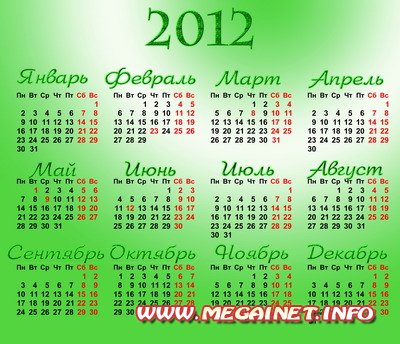 Для фотошопа шаблоны - Календарная сетка 2012 ( 2 часть )